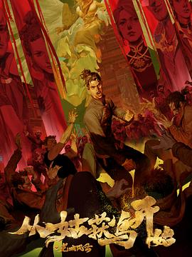 六大步骤带你了解seo优化